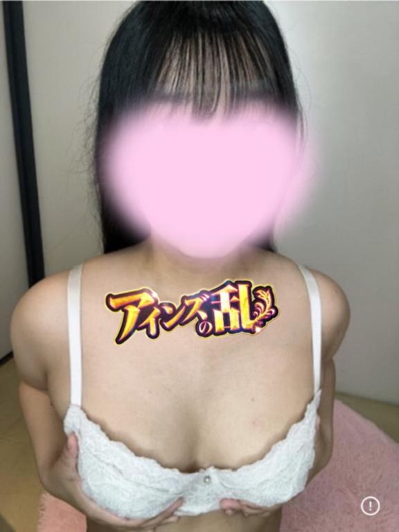 アインズの乱