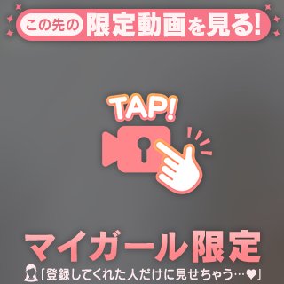 🛍購入品紹介動画もどき①【ガラガラ動画(声)】