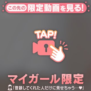🛍購入品紹介動画もどき②【ガラガラ動画(声)】