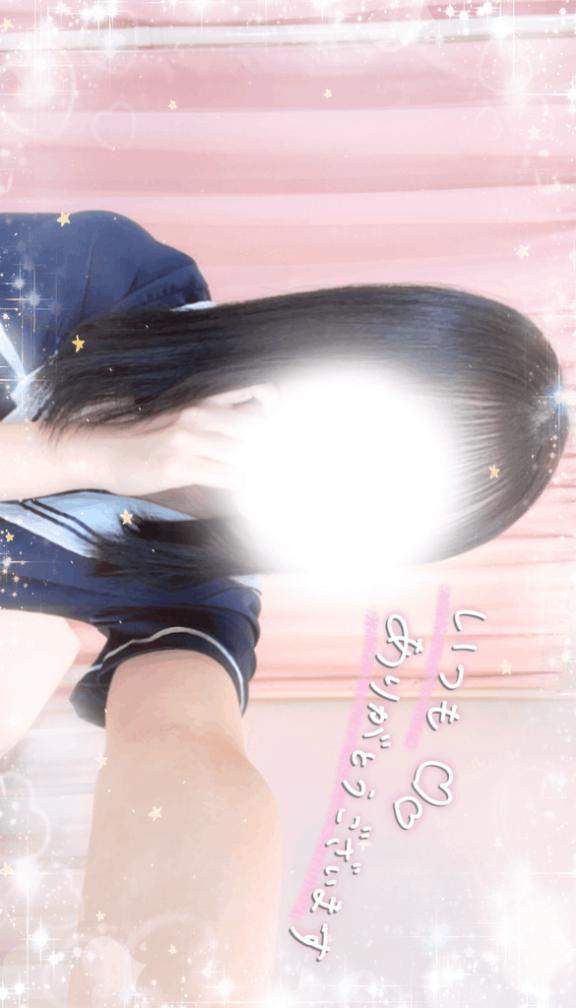 ひっそりとSNSしてます