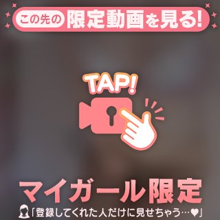 まっしろだよ
