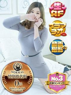 びおら