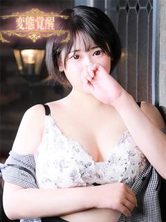 THE☆ALL STARS 안마(데리버리) NAOHOSHISEIYOKUKYOUKANKYOUKANKURUUUKANDOEMUKYONI