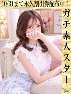 THE☆ALL STARS 안마(데리버리) MIORI