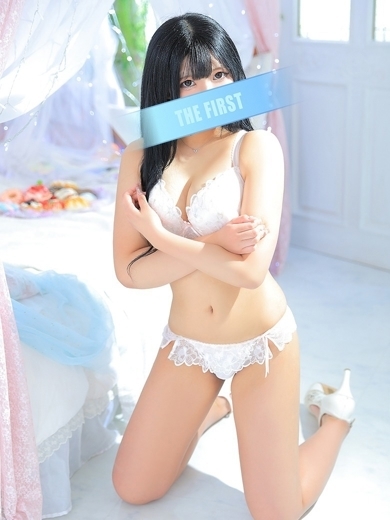 THE ONE 안마 (호텔) REA