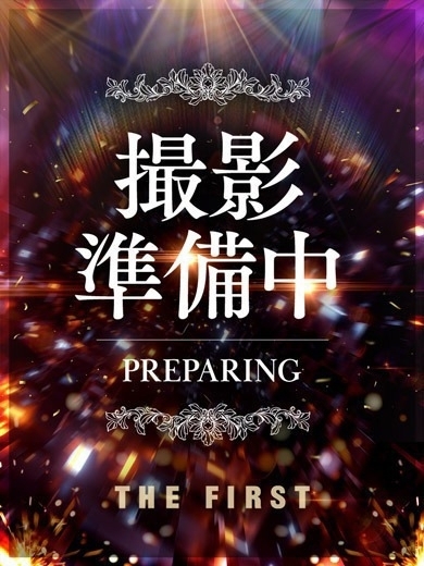 THE ONE 上門服務 KOHAKU