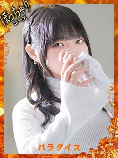 パラダイス デリヘル SAKU POCHA
