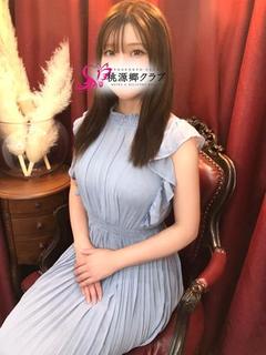 水城　きょうか