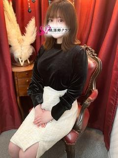 結城　かほ