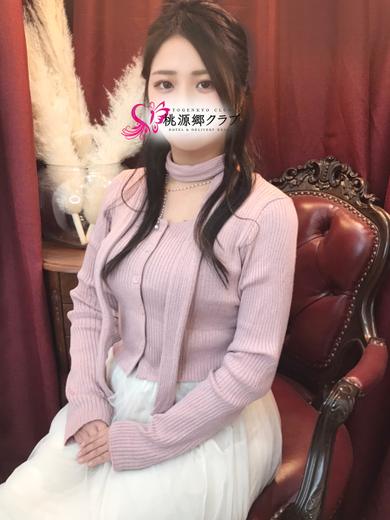 桃源郷クラブキタ兎我野店 hotel escort service parlor HANAYAGIRURU