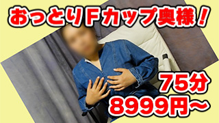 動画がアップロードされていない可能性があります