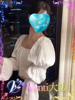 Uber大阪 デリヘル MAKO