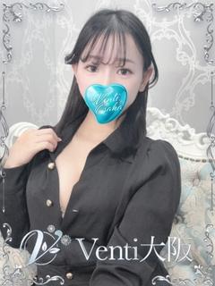 Uber大阪 デリヘル MIKOTO