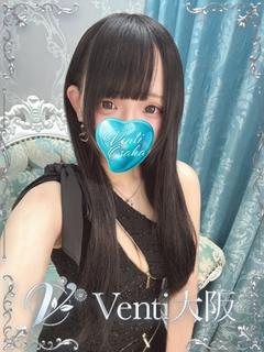 Uber大阪 デリヘル REN