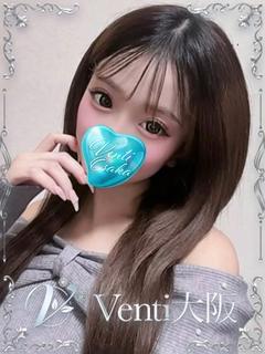 Uber大阪 デリヘル NANA