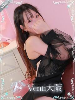 Uber大阪 데리헤루 MIYABI