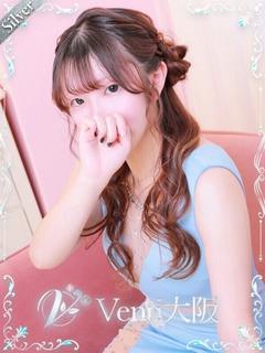 Uber大阪 데리헤루 MASHIRO