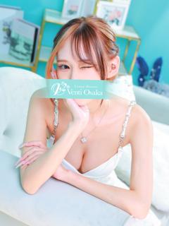 Uber大阪 上門服務 NANBA