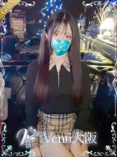 Uber大阪 デリヘル ARUKA