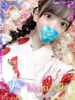 Uber大阪 데리헤루 RUNA