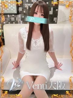 Uber大阪 데리헤루 THIARA