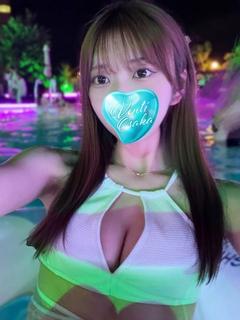 Uber大阪 데리헤루 MITSUKI