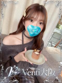 Uber大阪 데리헤루 MITSUKI