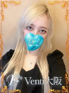 Uber大阪 안마(데리버리) REONA