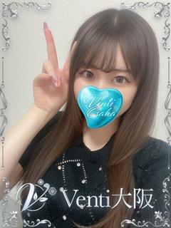 Uber大阪 안마(데리버리) AYUMI