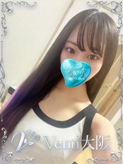 Uber大阪 안마(데리버리) JURI