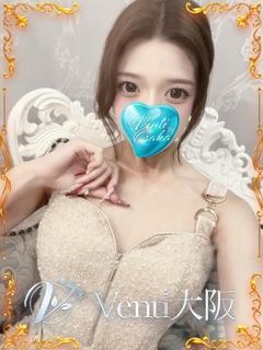 Uber大阪 안마(데리버리) SEIRA