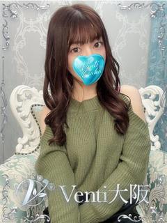 Uber大阪 안마(데리버리) MAI