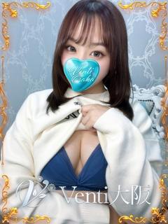 Uber大阪 안마(데리버리) NOZOMI