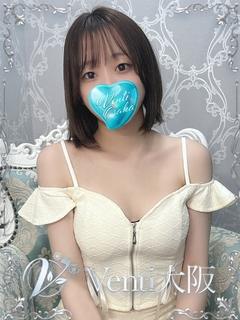 Uber大阪 안마(데리버리) KANA