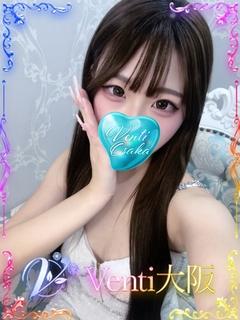 Uber大阪 안마(데리버리) RIRI