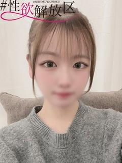 ＃性欲解放区　梅田人妻性感デトックスサロン ホテヘル(店舗) MINASE RURU