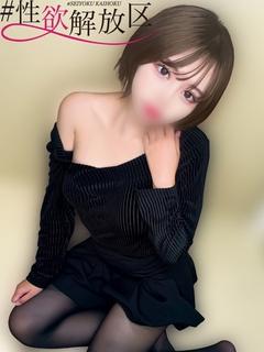＃性欲解放区 ホテヘル(店舗) HAZUKI