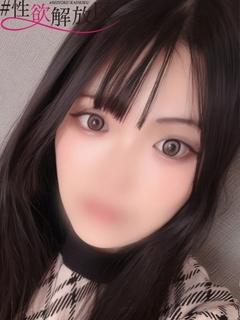 ＃性欲解放区 酒店服務 YUI