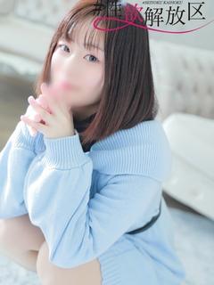 ＃性欲解放区 ホテヘル(店舗) RURI