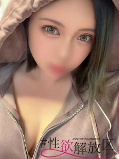 ＃性欲解放区 ホテヘル(店舗) SHOUKO