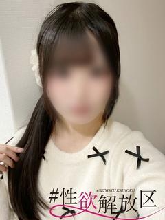 ＃性欲解放区 hotel escort service parlor ARIRU