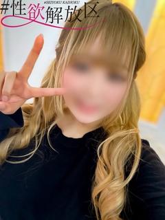 ＃性欲解放区 hotel escort service parlor AI