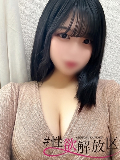 ＃性欲解放区　梅田人妻性感デトックスサロン ホテヘル(店舗) RIRUKA💋