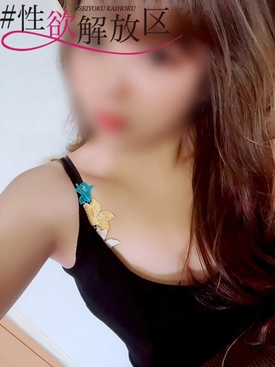 ＃性欲解放区　梅田人妻性感デトックスサロン ホテヘル(店舗) ICHIKA💋