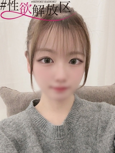 ＃性欲解放区　梅田人妻性感デトックスサロン ホテヘル(店舗) MINASE RURU