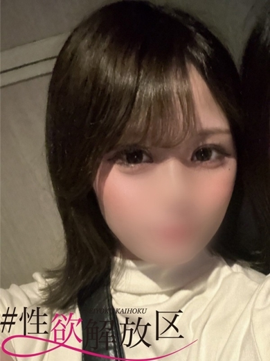 ＃性欲解放区　梅田人妻性感デトックスサロン ホテヘル(店舗) ASUKA YURAAF潮AV撮影GYARUIRAMA処女妊婦AIDORUKISU3PHA-FUDOM唾液GOKKUN顔射前立腺M性感喉元TATOLU-