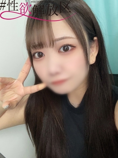 ＃性欲解放区　梅田人妻性感デトックスサロン ホテヘル(店舗) ISHIZAKI SUI