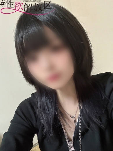 ＃性欲解放区 酒店服务 愛瀬　いろは