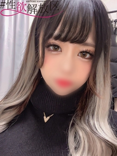 ＃性欲解放区 ホテヘル(店舗) MIURA YUNA