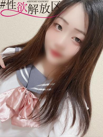 ＃性欲解放区 안마 (호텔) RURI